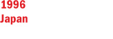 1996 Japan